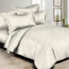 Better Bed Collection 300TC New Dimension Beige Duvet Set